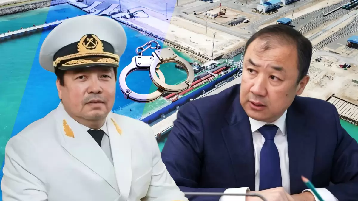 Министр Ақтау портының бұрынғы президентінің қамауға алынуына пікір білдірді