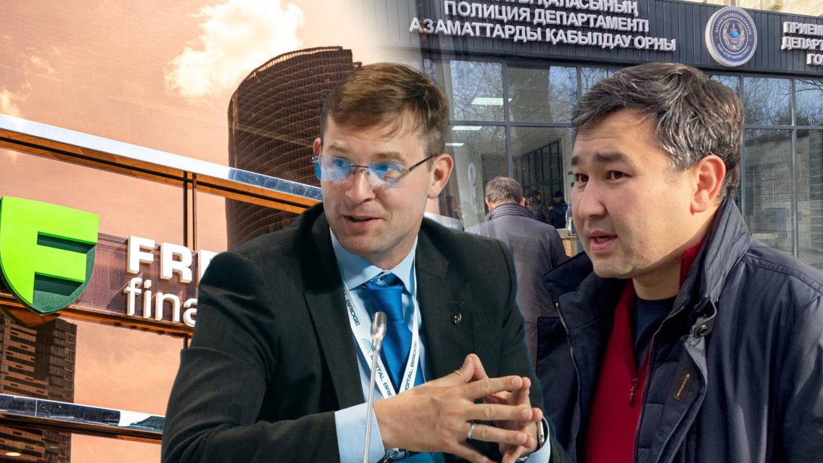Freedom Finance-тың шағымынан кейін ҚазТАГ басшысы полицияға шақырылды