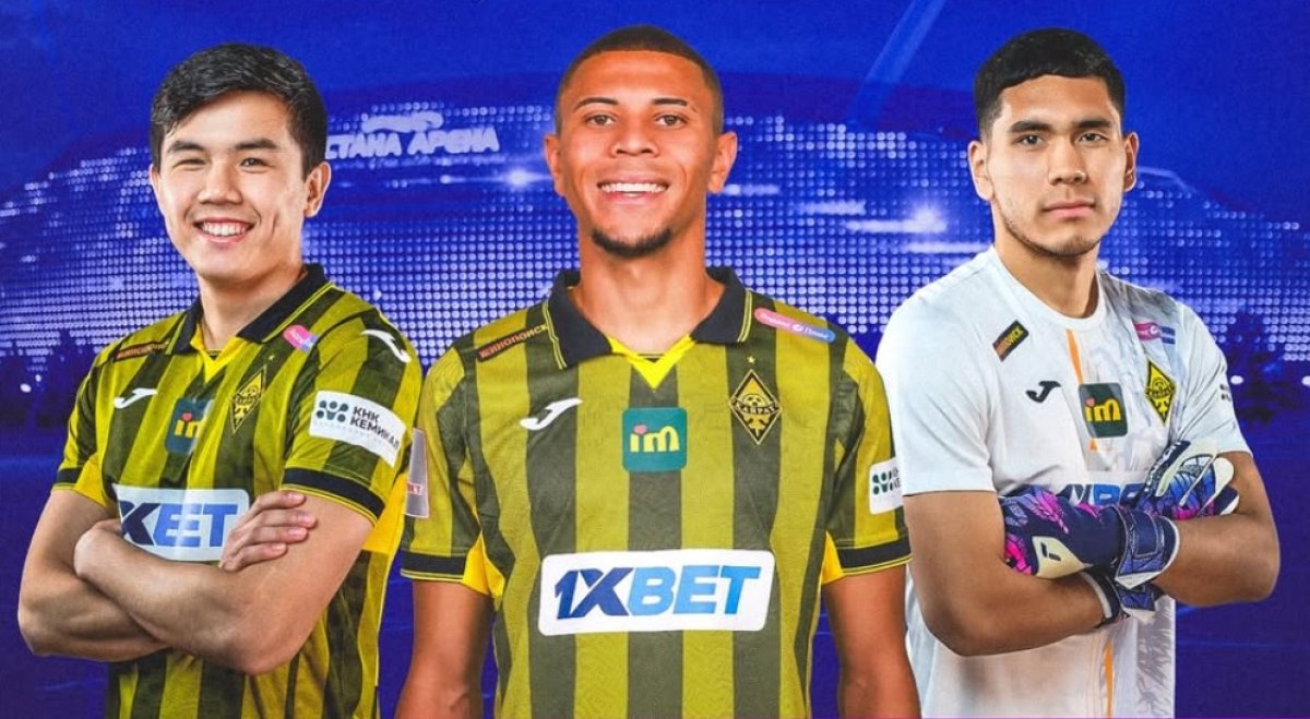 "Қайрат" – "Олимпиакос" матчы: бастапқы құрам белгілі болды