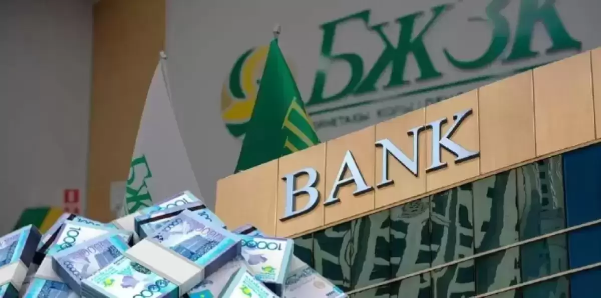 Зейнетақы жинағынан артық ақшаны пайдалану үшін шотыңызда қанша болуы керек?