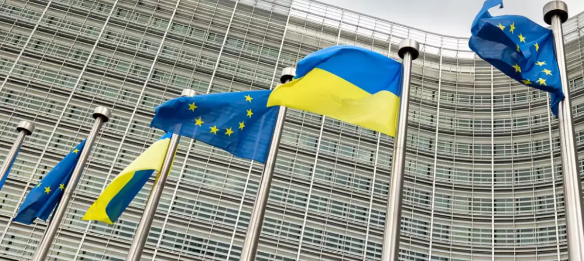 Украина Еуроодақтан тағы қаражат алады