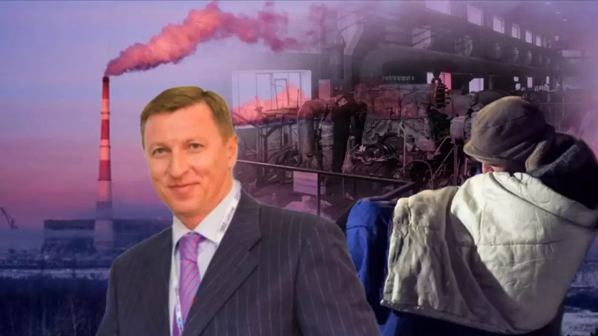 СҚО-да олигарх басқаратын жылу желілері 6,5 млрд теңге қарыз болып қалған