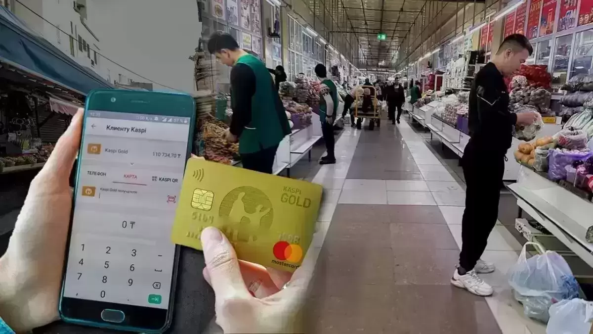 Заң күшіне енеді: ақша аударымдарына қатысты қандай өзгеріс болады?