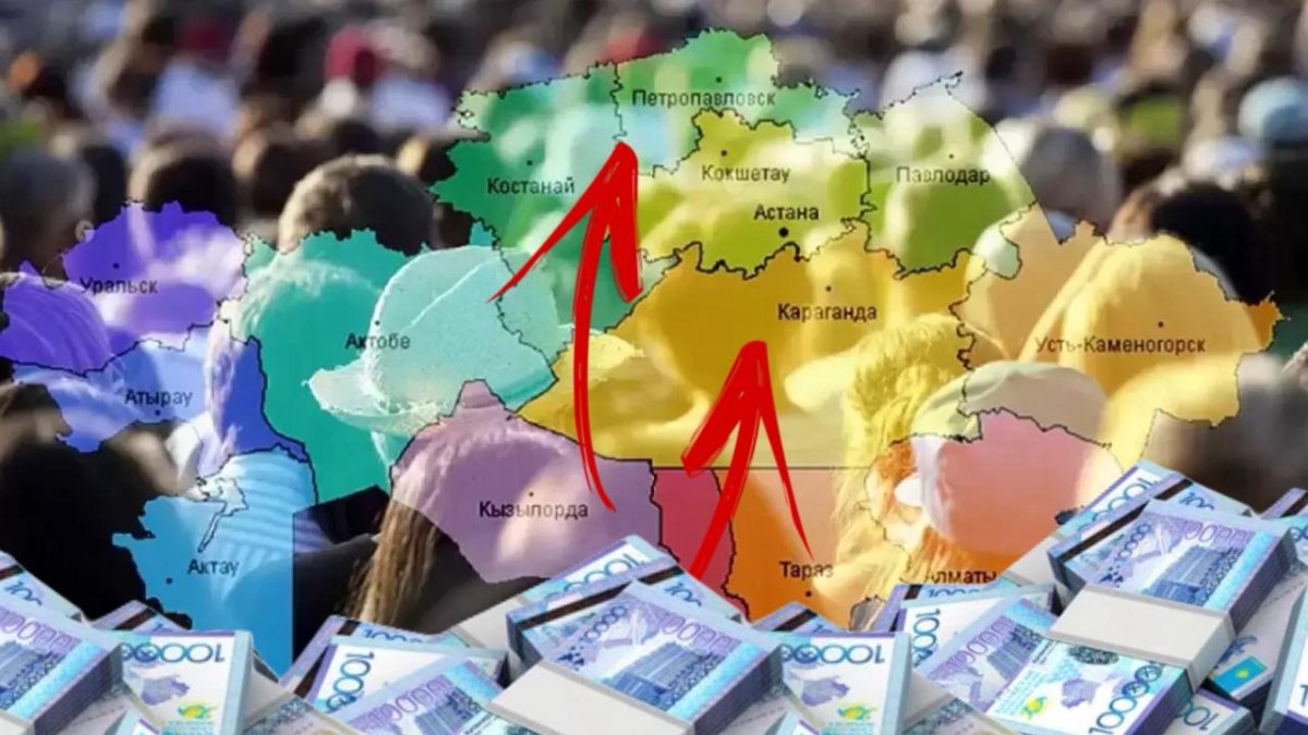 Солтүстікке көшетіндерге 9 миллион емес, тек 6 миллион берілетін болды