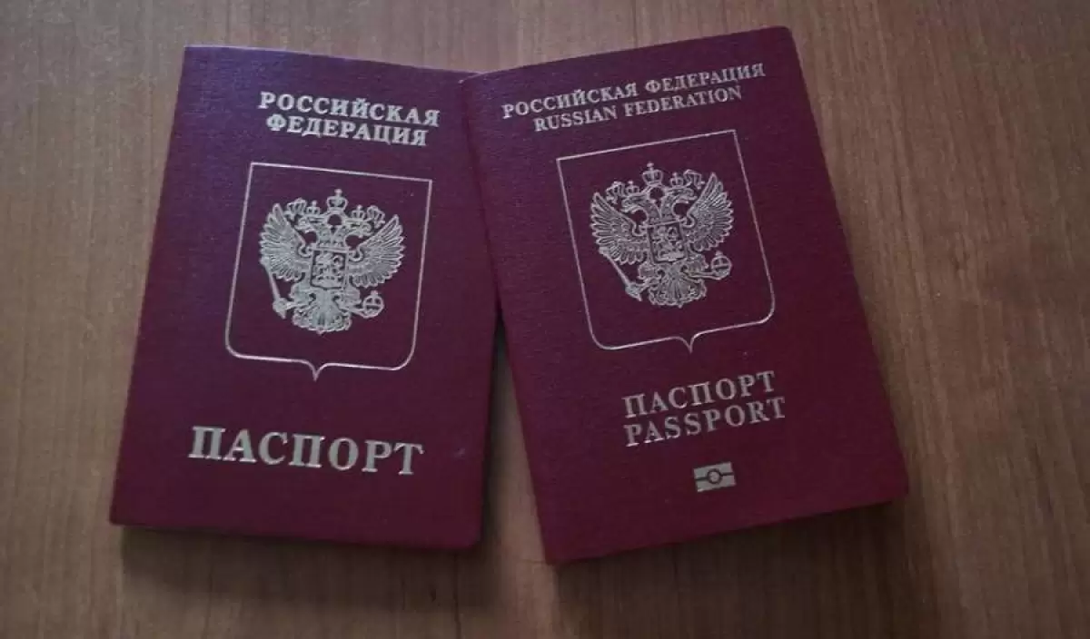 Ресейге оқуға кеткен қазақстандықтар азаматтығын ауыстыруды шешкен