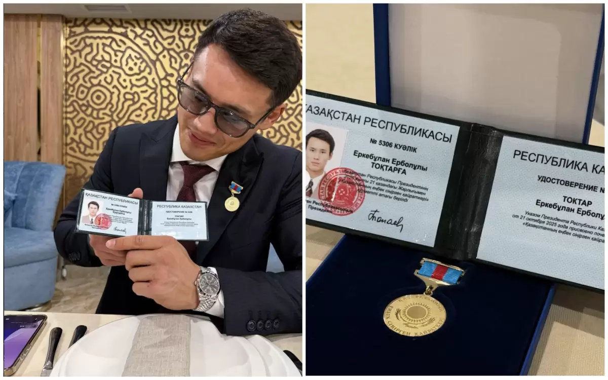 "Алла берді, мен алдым" - жас актер құрметті атақ алуы туралы