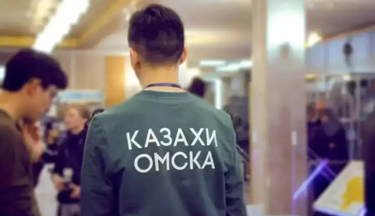 Омбыдағы қазақтар ана тілін қалай үйренбек