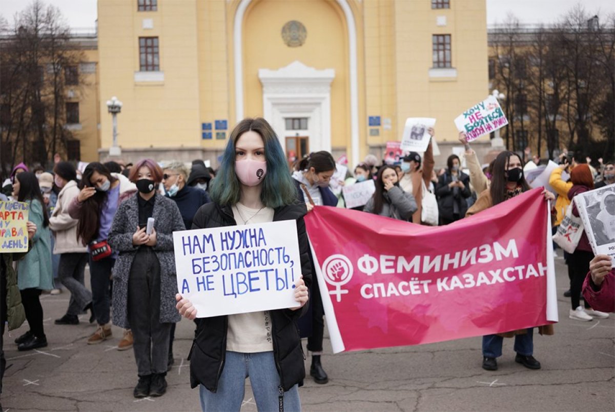 Алматы әкімдігі феминистік ұйымдарға 8 наурызда митинг өткізуге рұқсат бермеді