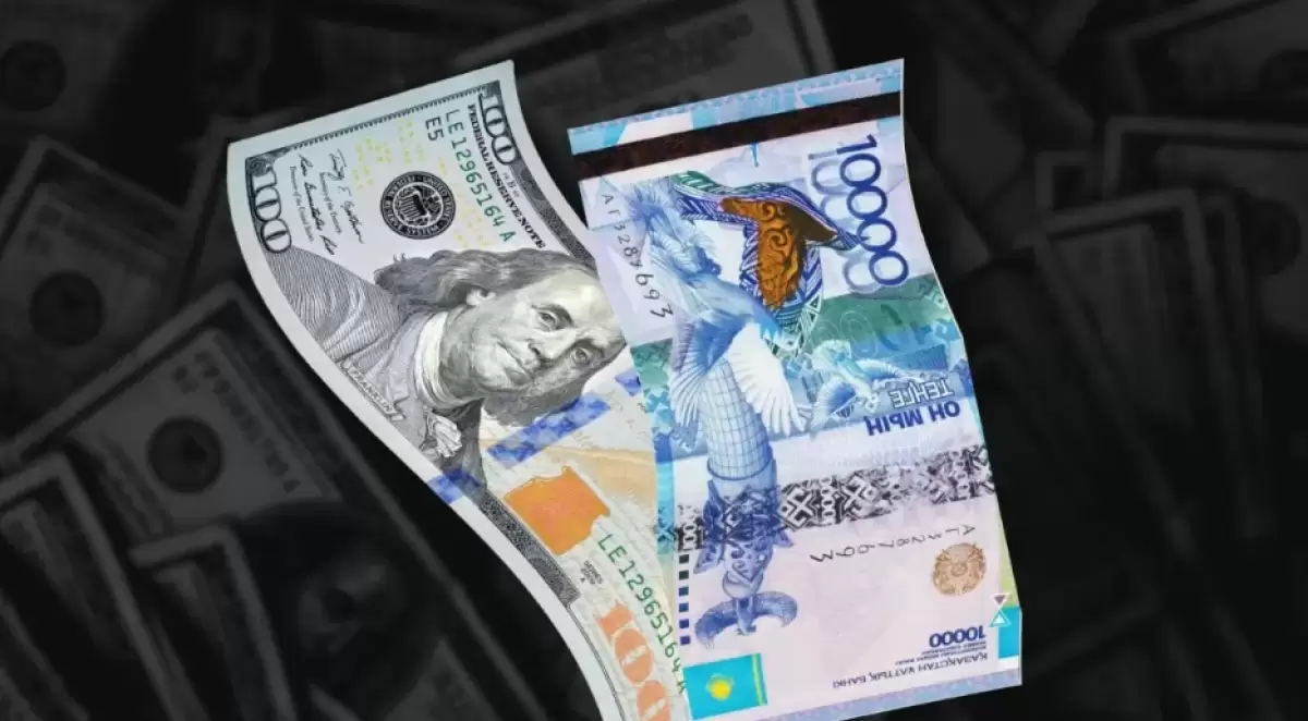 Доллар қайтадан арзандай бастады