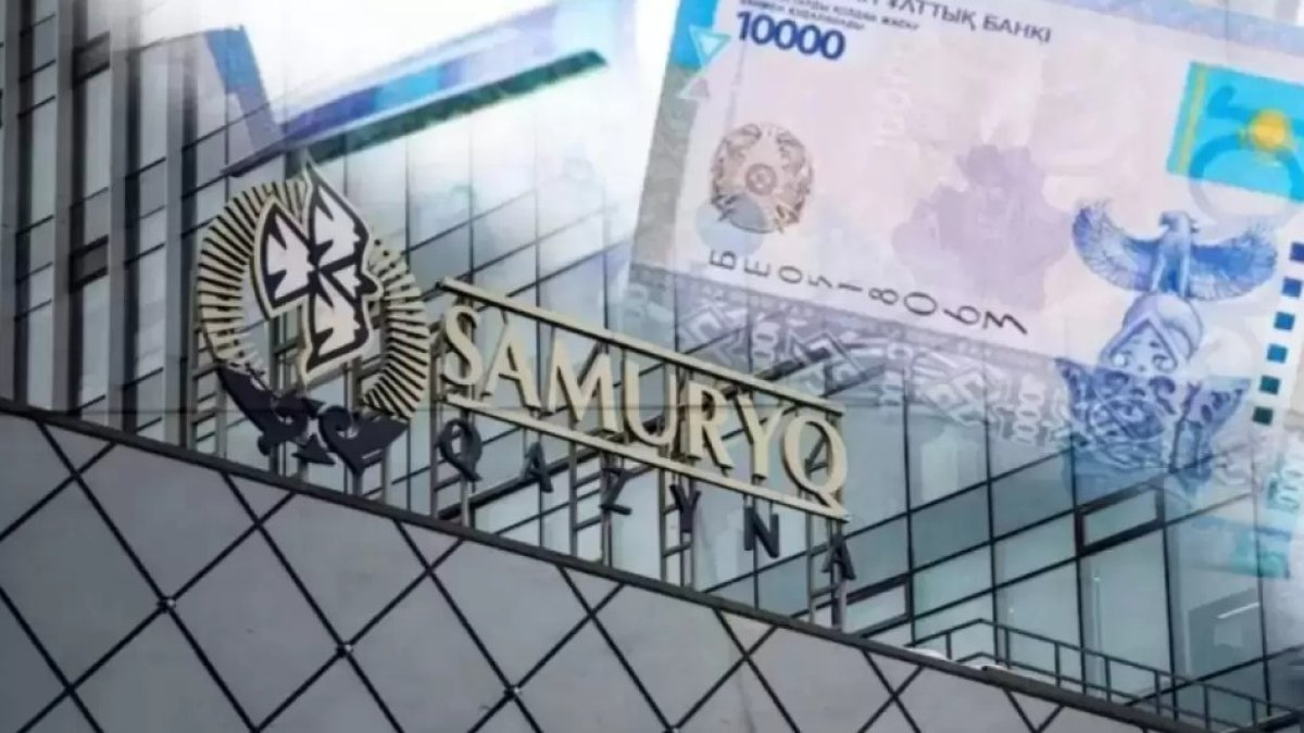 «Самрұқ-Қазынаның»  мұнайдан табатын пайдасы азайған