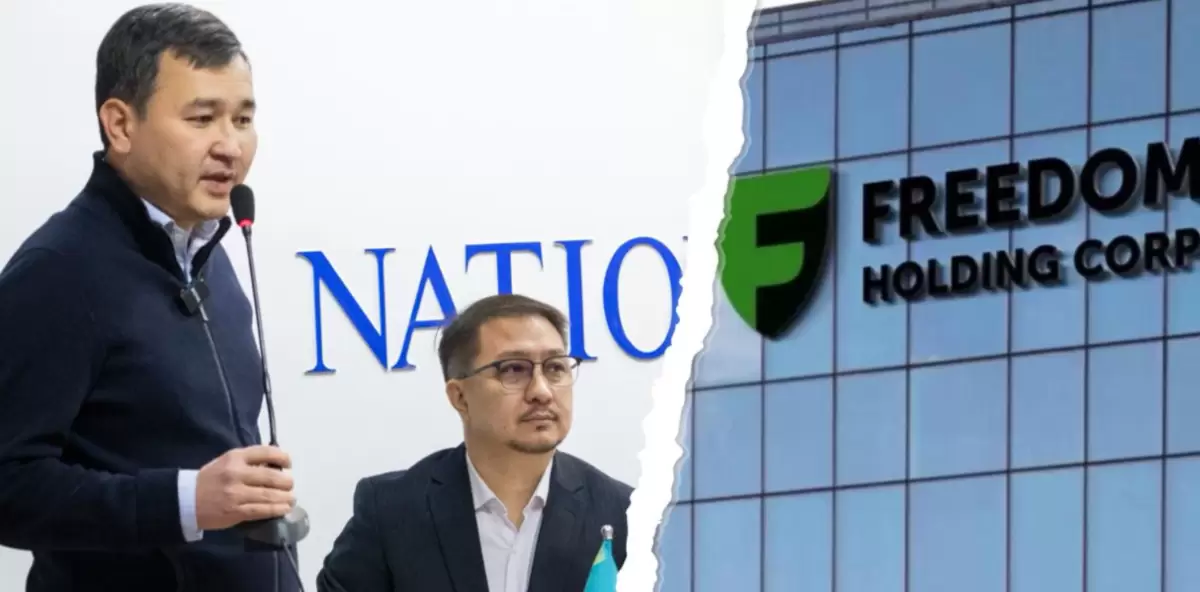KazTAG пен Freedom Finance текетіресі: адвокаттар тергеу барысына таңғалды