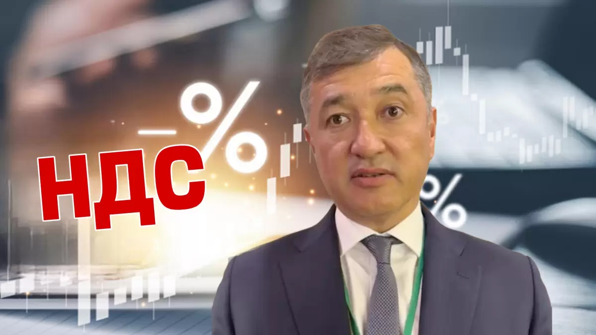 Олигарх Махмұдов ҚҚС-тің көтерілуіне қатысты пікір білдірді