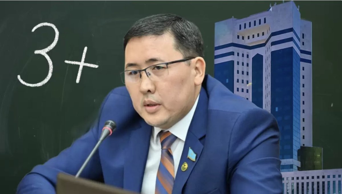 Жыл қорытындысы: депутат Қазақстан үкіметінің жұмысына «үш» қойды