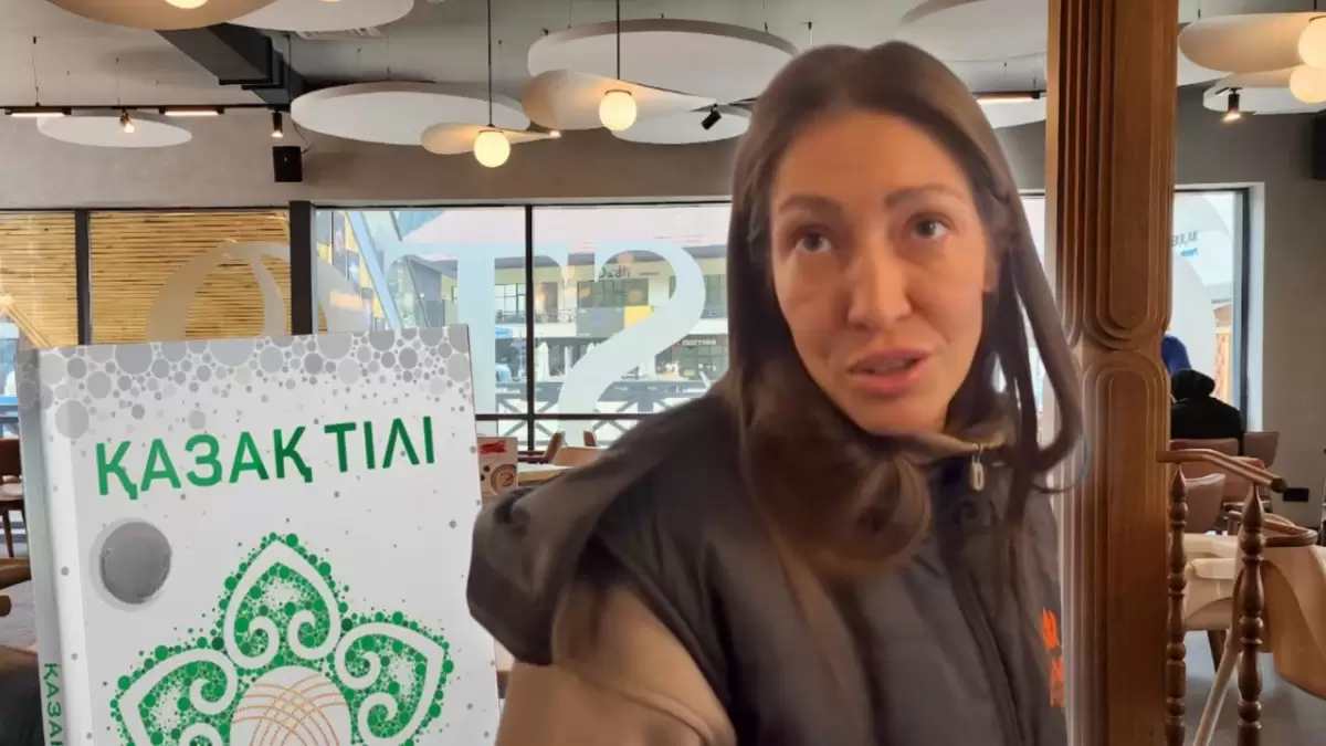 Қазақша сөйлеуден бас тартқан мейрамхана қызметкері жұмыстан кетті