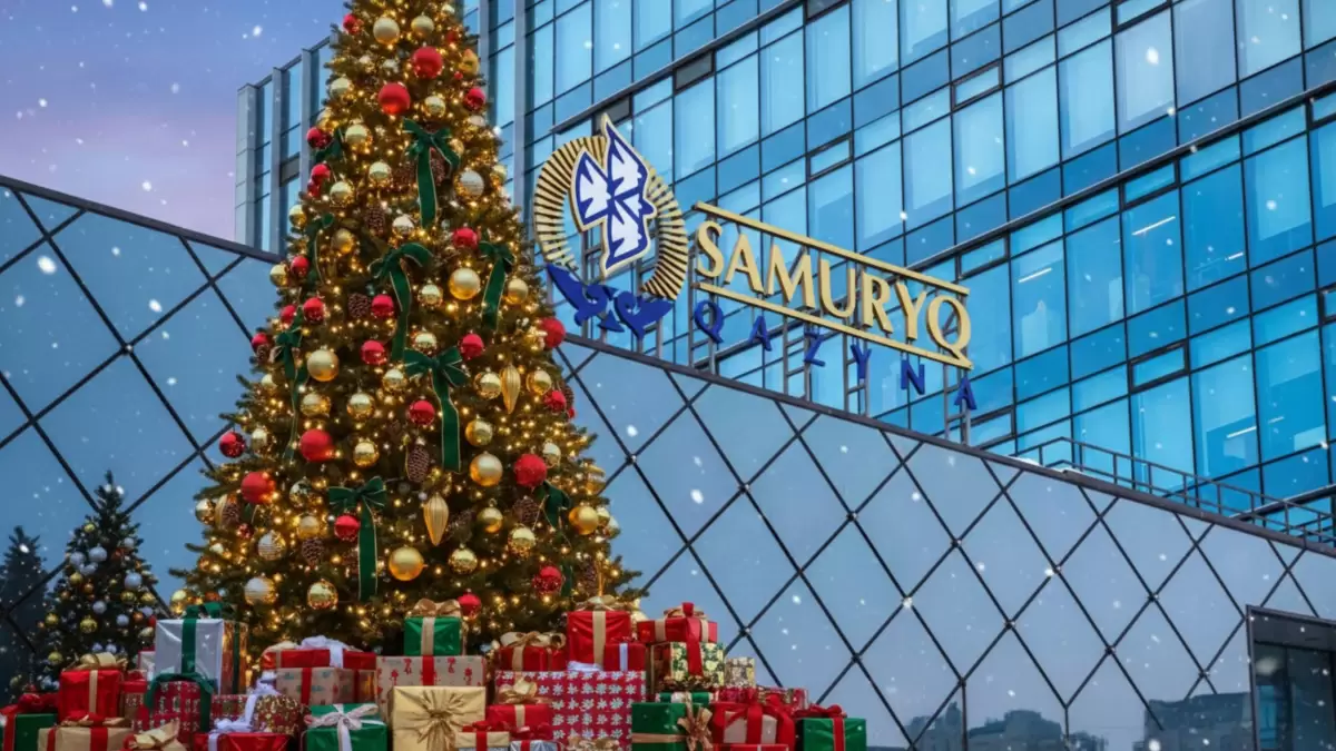 "Самұрық-Қазынада" жаңа жылдық корпоратив болмайтын болды