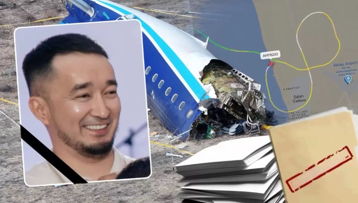 Ақтаудағы ұшақ апатына бір жыл: тергеуге неге әлі күнге дейін нүкте қойылған жоқ?