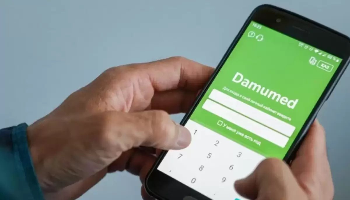 Damumed компаниясына 286 млн теңге айыппұл салынды