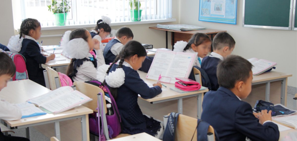 Қостанай облысында аяздан мектептер онлайн режимге ауыстырылды