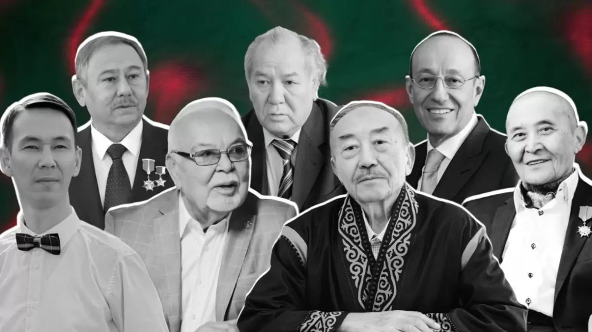 2025 жыл: Келместің кемесіне мінген танымал тұлғалар