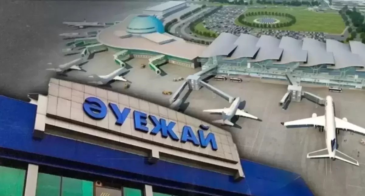 Қостанай мен Қызылорда әуежайларына айыппұл салынды