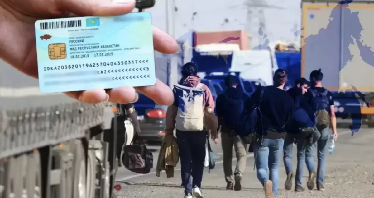 Биылдан бастап шетелдіктер Қазақстан елшіліктерінде ЖСН ала алмайды