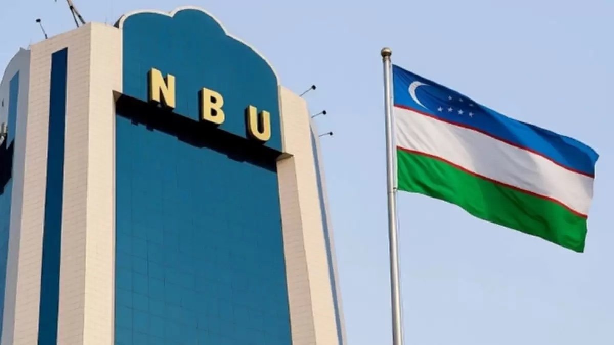 Өзбекстан бес бірдей мемлекеттік банкті жекешелендірмек