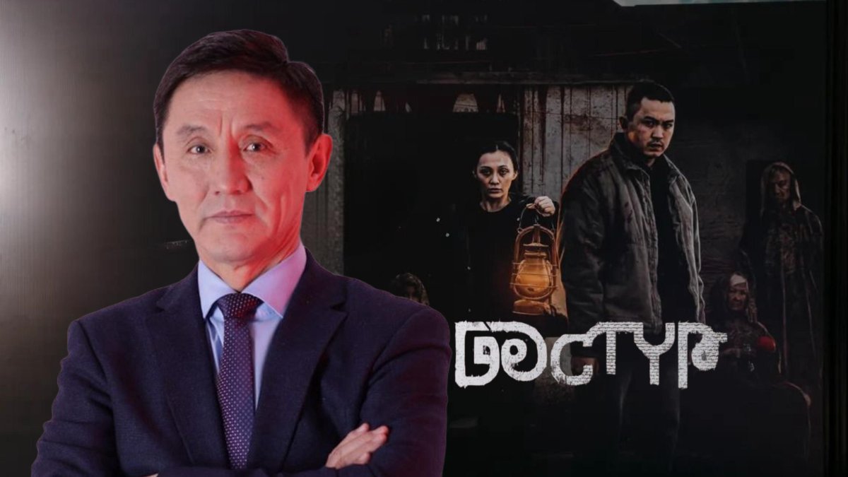 "Қазақтың дәстүрін "ширк" қылып көрсетпек болған" - кәсіпкер отандық фильмді сынады