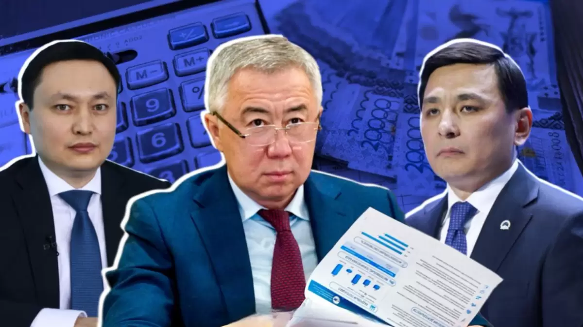 Қаржылық сауаттылық немесе шенеуніктердің жұбайлары табыс табуды көпшілікке қашан үйретеді?