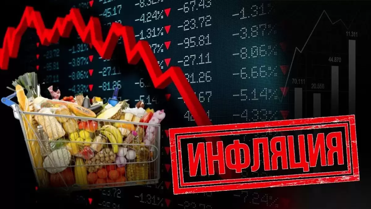 Қазақстан тарифтерді қымбаттатуға неге құмар?