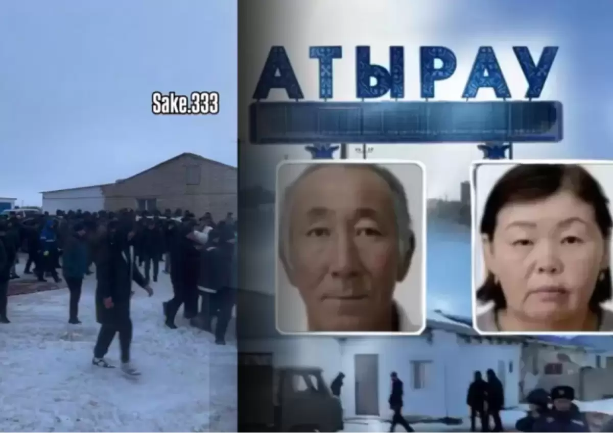 Жұмбақ жағдайда жоғалған отбасы: қаза тапқан ерлі-зайыпты жерленді