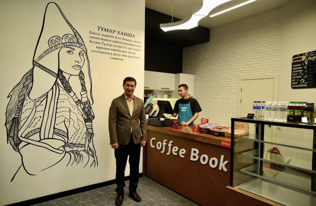 Алматыда оқу орнындағы қыздардың кітап оқитын алаңы жабылған