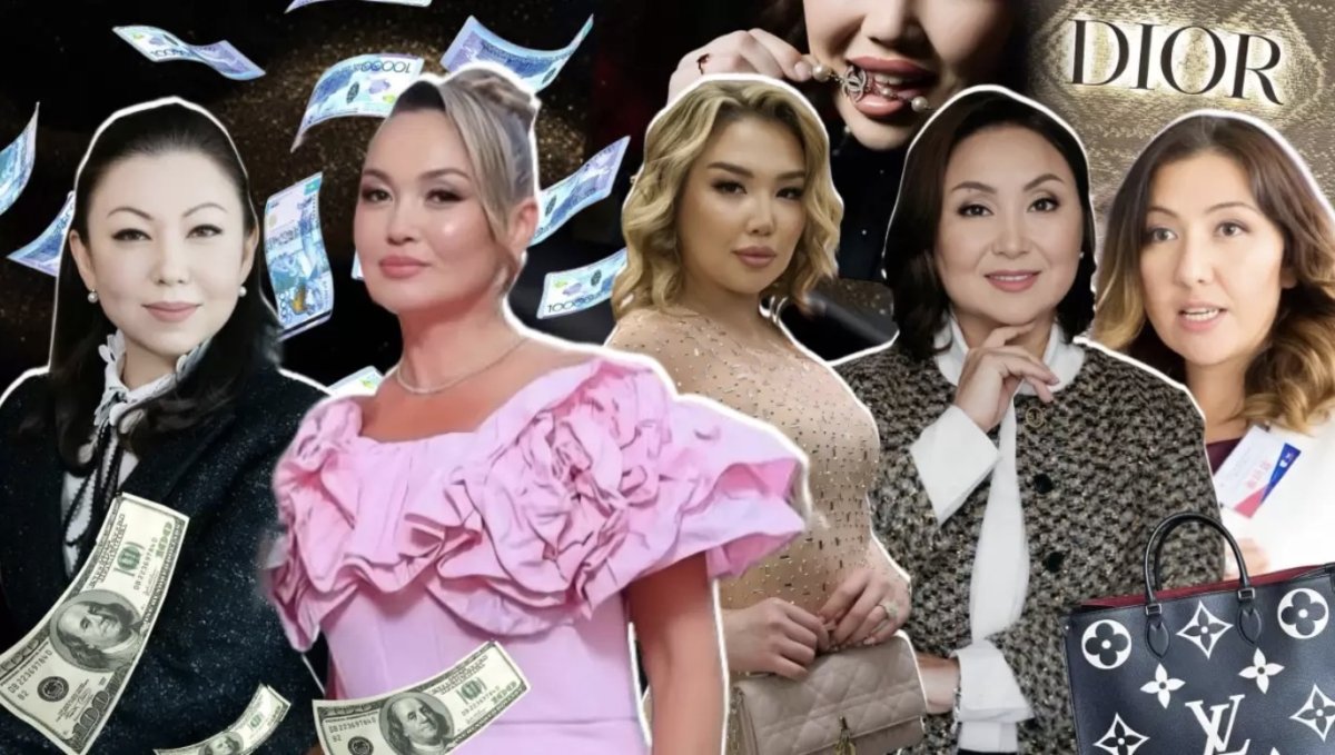 Жұбайың шенеунік болса, сен бизнесменсің: министрлердің, топ-менеджерлер мен әкімдердің әйелдері ақшаны қайдан табады?