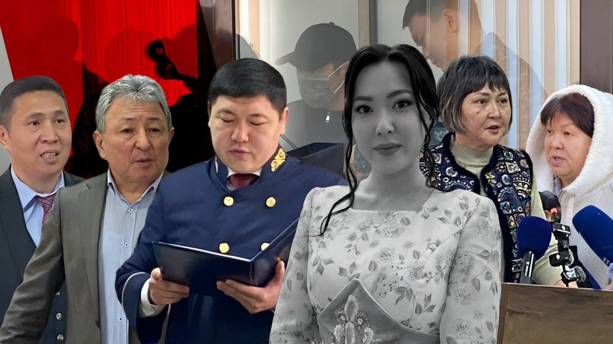 Үкім, үнсіздік, айып пен жаза: Айзат Жұманова ісінің жай-жапсары