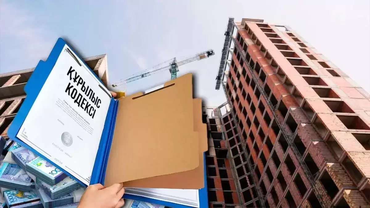 Тоқаев Қазақстанның Құрылыс кодексіне қол қойды