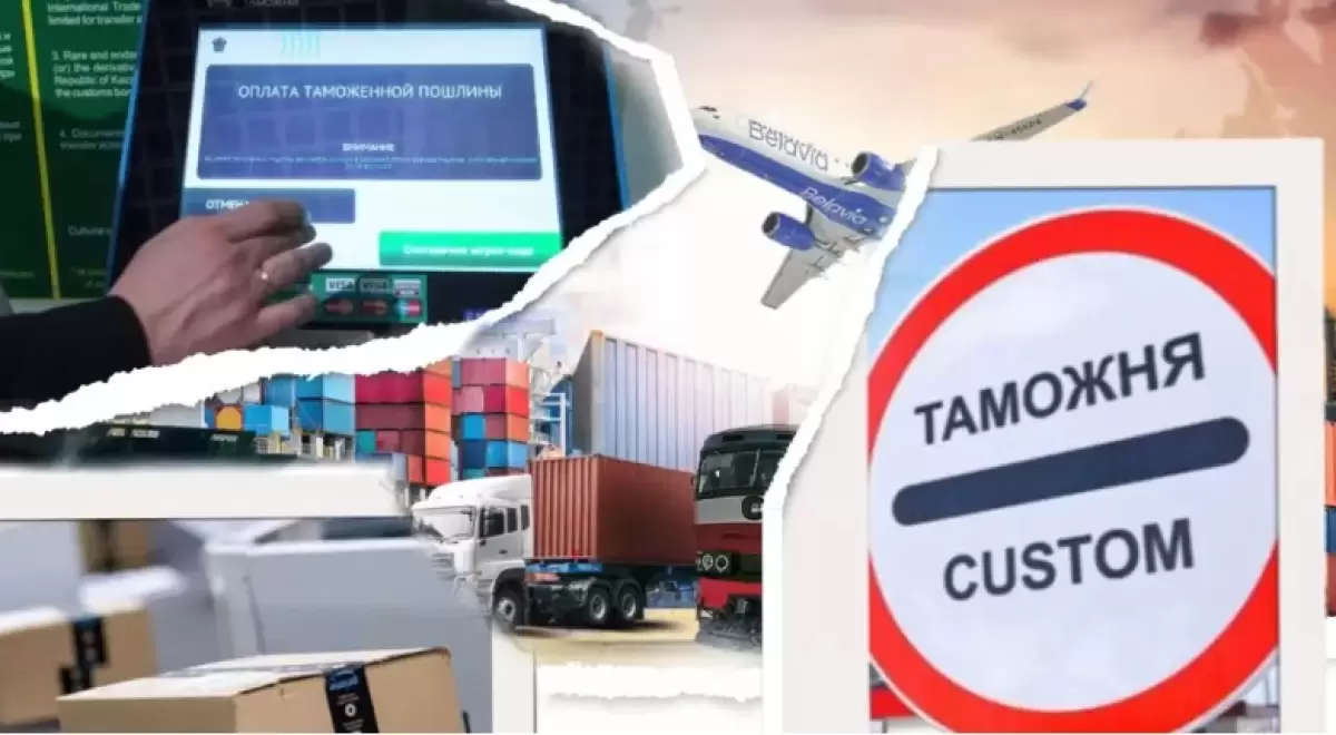 БҚО-да шенеунік ұсталды: кеденде 1,9 млрд теңге жымқырылған