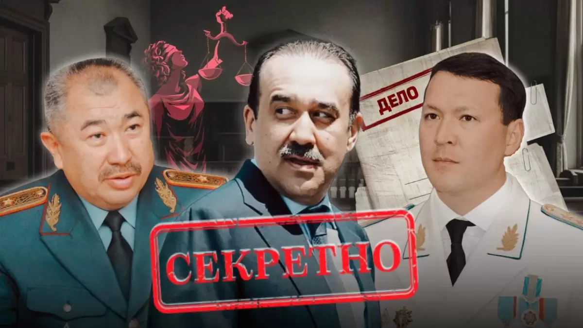 Мәсімов, Әбіш, Тұрғымбаев: экс-шенеуніктер жазасын қалай өтеп жатыр?