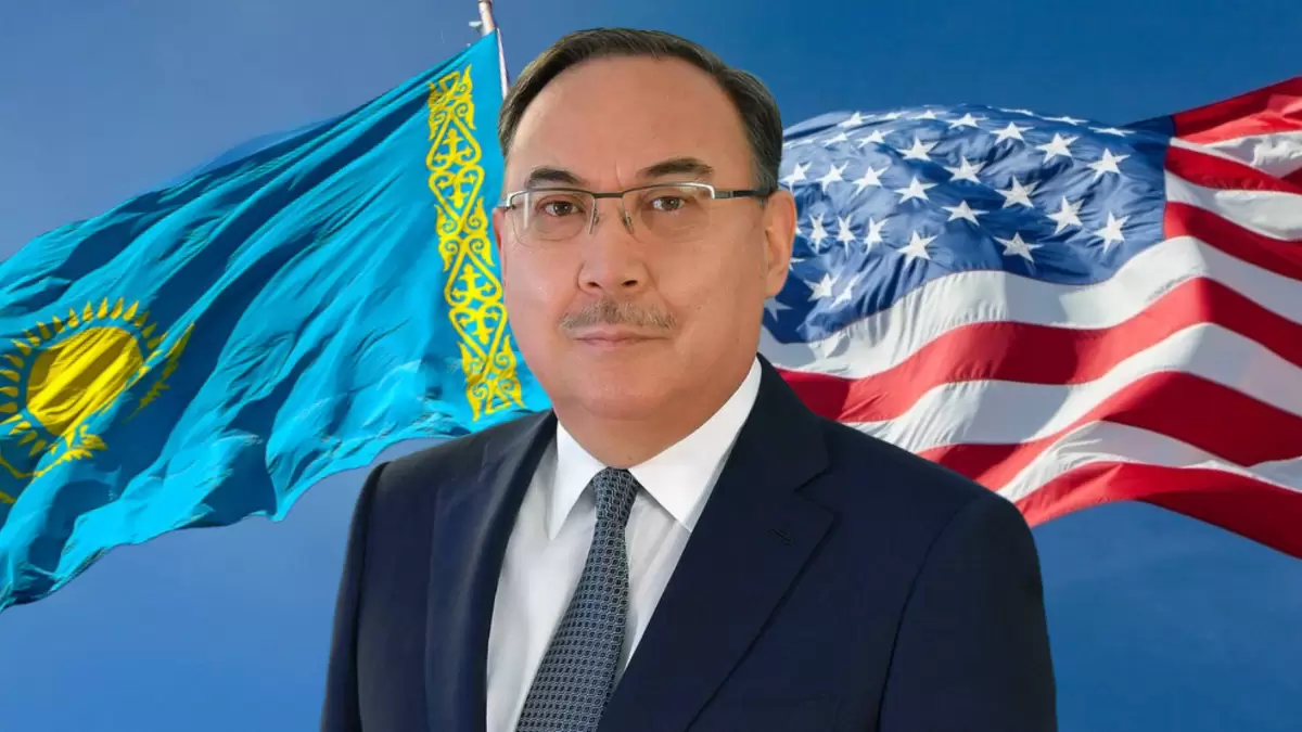 АҚШ–Қазақстан келіссөздері: Ержан Қазыхан Тоқаевтың арнайы өкілі болды