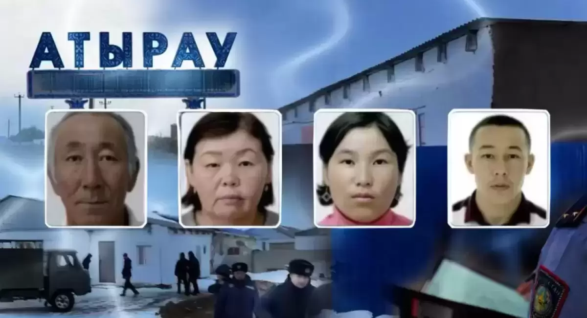 Атырау облысында жоғалып кеткен отбасының ұлы жазған хаттар жарияланды