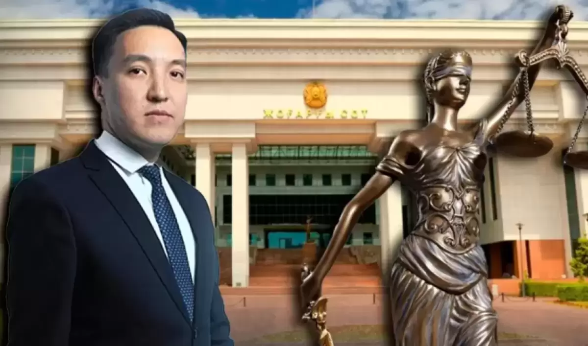 Адвокат Мұрат Адам лицензиясынан айырылды