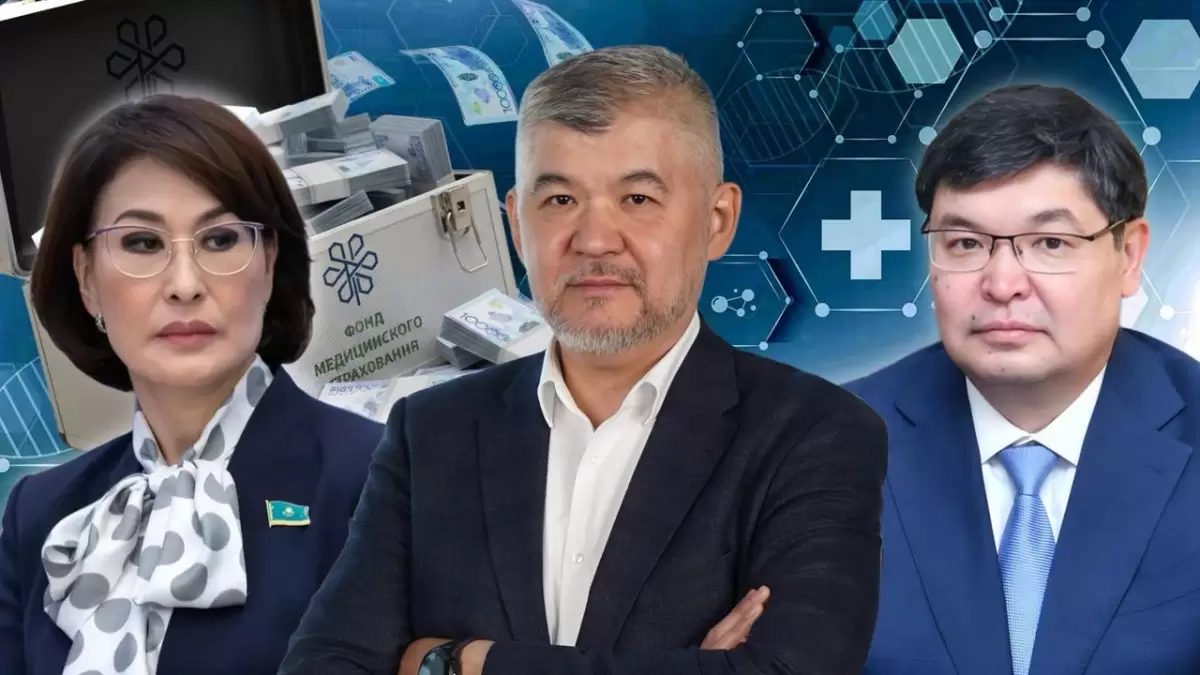 МӘМС-ті тығырыққа тіреген не? Елжан Біртановпен сұқбат