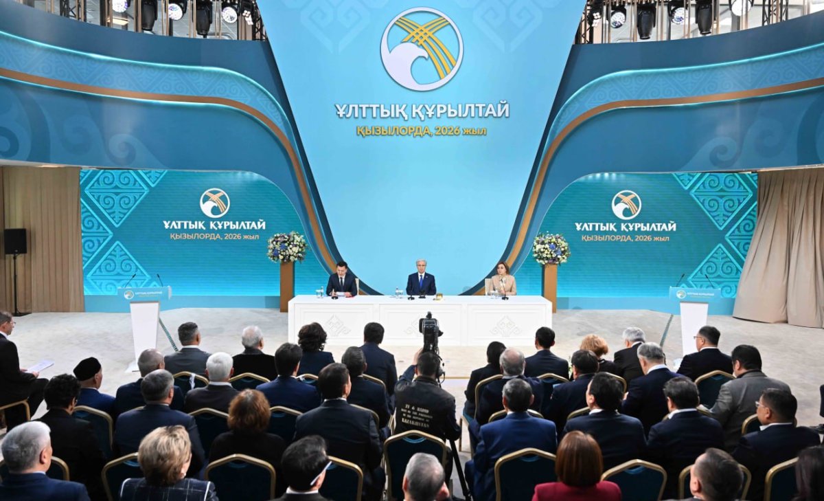 Ұлттық құрылтайдың V отырысы басталды