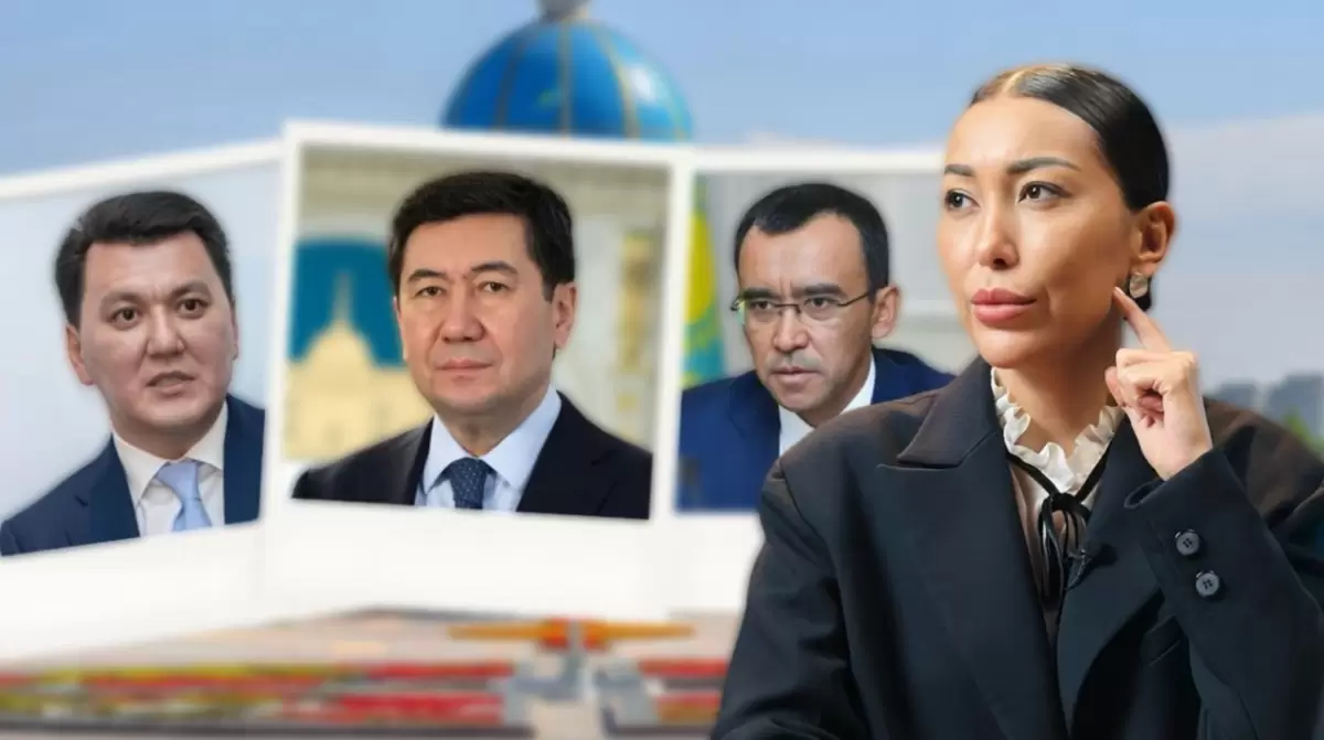 Бұл ән бұрынғы әннен өзгерек немесе Қазақстандағы билік вертикалі қалай өзгереді?