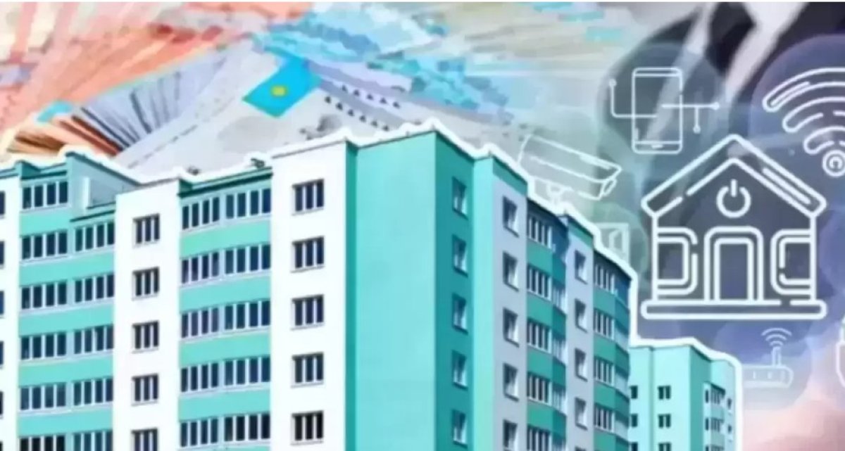 Үйде үлесі барлар да ипотека рәсімдей алады