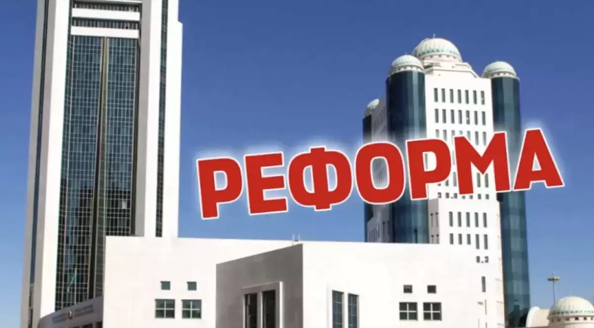 Тоқаев реформалары жаңа кезеңге аяқ басты - мәжіліс спикері