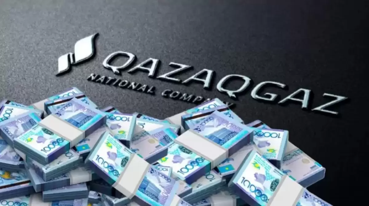 Тоқаевтың қатаң сынынан кейін QazaqGaz геологиялық барлауды шұғыл күшейтпек