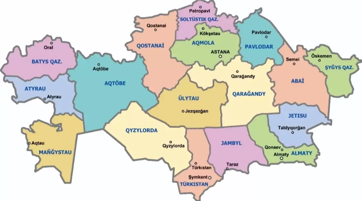 Қазақстанда жаңа облыс пайда болуы мүмкін