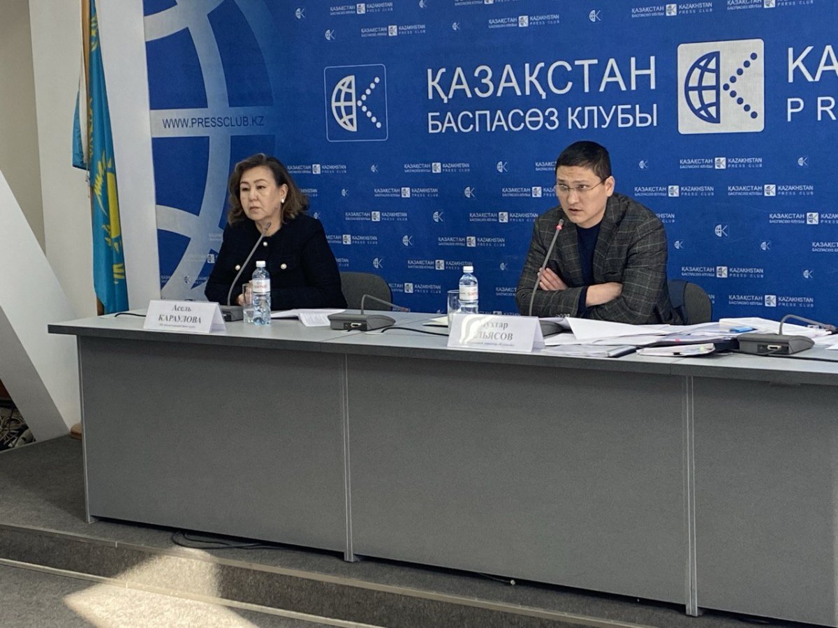 Kundelik.kz пен BilimClass: Алматыдағы мектеп платформаларының дауы басылар емес