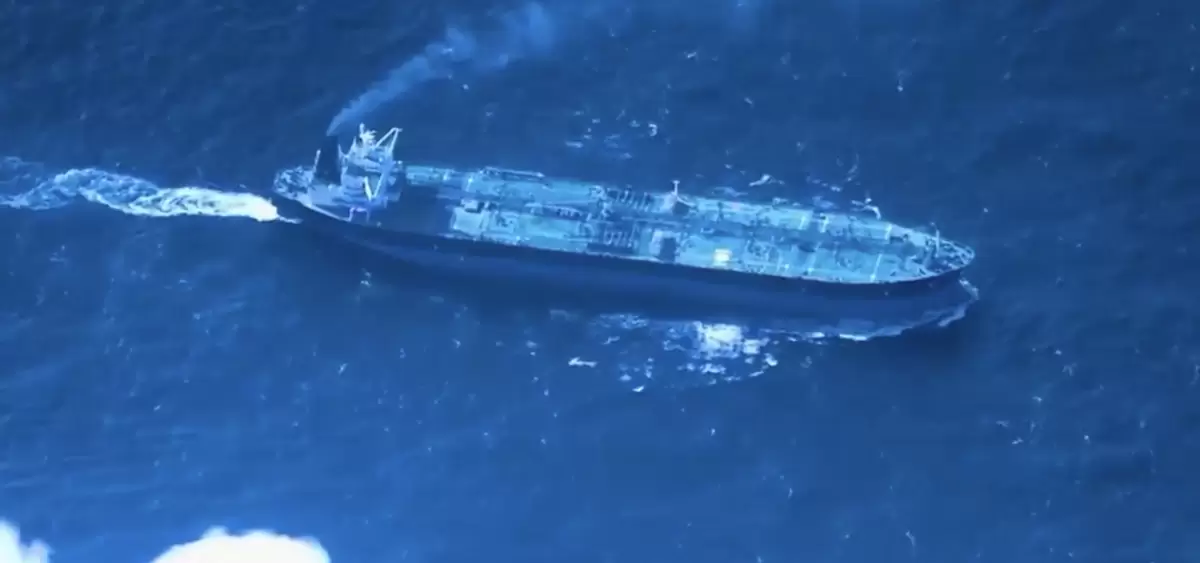 Ресейдің тағы бір танкері Венесуэла жағалауында ұсталды