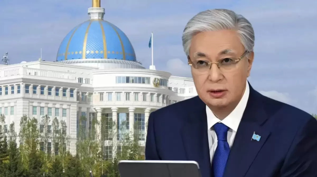 Конституциялық реформа жөніндегі комиссияның құрамы бекітілді