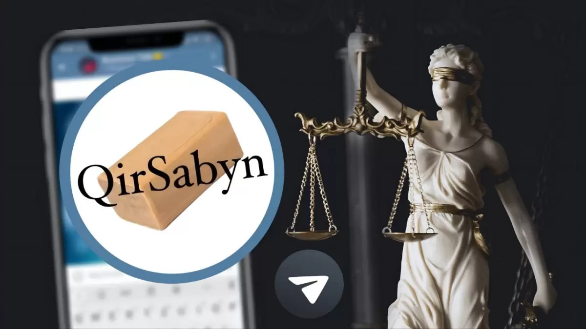 Qirsabyn ісі журналистерсіз қаралады